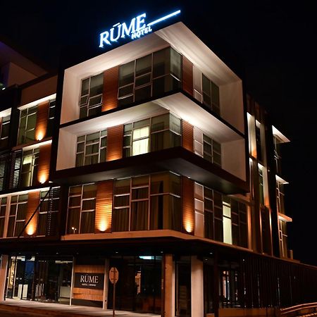 Rume Hotel Κουτσίνγκ Εξωτερικό φωτογραφία